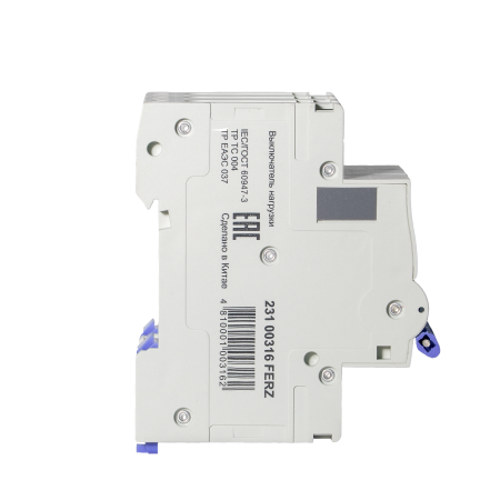 FMI-3P  40A Модульный выключатель нагрузки